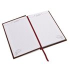 Harry Potter, notes, Quidditch, 1 szt.