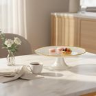 Home Styling Collection, patera na tort, na nóżce, szklana, 21 cm