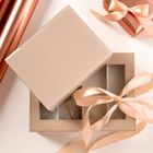 Homla, Aerla, szkatułka, szklana beżowa, 19-15-8 cm