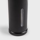 Homla, Alcole, korkociąg, elektryczny czarny, 23 cm