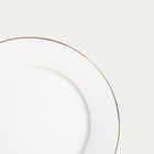 Homla, Auroo, talerz, deserowy ze złotą obwódką, 19 cm