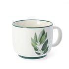 Homla, Blyde, kubek, z liściem kauczukowca, 350 ml