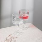 Homla, Brillare, zestaw kieliszków, 0.5l, 2 szt.