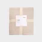 Homla, Bristles, narzuta, w pikowane pasy beżowa, 200-220 cm, 715709