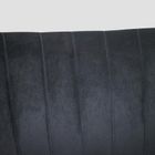 Homla, Eloya, fotel, biało-czarne pasy, 71-75,5-86 cm