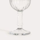 Homla, Gardino Flowers, kieliszek, w drobne kwiaty, 0,18l