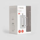 Homla, Genua, zaparzacz, ryflowany szary, 1l