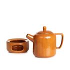 Homla, Mirande, dzbanek, z podgrzewaczem bursztynowy, 0,95 l