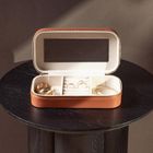 Homla, Rinas, szkatułka na biżuterię, w przeszycia w jodełkę, brązowa, duża, 20,5-10,5-6 cm