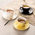 Homla, Siena, filiżanka ze spodkiem, czarna, 240 ml