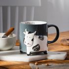 Homla, Tehen, kubek z krową, 0,45l