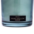 Homla, Woody Blend, świeca zapachowa, Night Willow Herb, 380 g