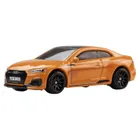 Hot Wheels, Silver Series, Audi RS 5 Coupe, pojazd, skala 1:64, JKY17