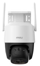 Imou, kamera IP do monitoringu, Cruiser SC 4G LTE 5MP