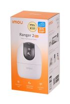 Imou, kamera IP do monitoringu, Ranger 2 Pro 5MP