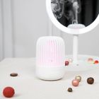 InnoGIO, dyfuzor zapachowy, z podświetleniem LED