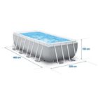 Intex, basen ogrodowy stelażowy, zestaw 4w1, 400-200-100 cm