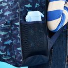 ION8, Rekiny, bidon z ustnikiem, niebieski, 350 ml