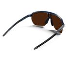 Julbo, Frequency Reactiv 0-3 HC, okulary