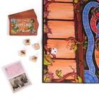 Jumanji, gra familijna