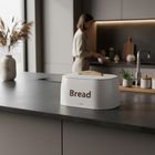 Kinghoff, chlebak, pojemnik na pieczywo, stalowy, biały, kh-1947