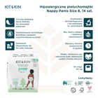 Kit and Kin, Nappy Pants, pieluchomajtki, rozmiar 8, 19 kg+, żaba i lama, 14 szt.