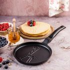 Klausberg, patelnia do naleśników z żyrafą, 18 cm, kb-7975