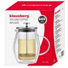 Klausberg, termiczny zaparzacz tłokowy do kawy i herbaty, 600 ml, KB-7683