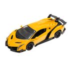 Lamborghini, pojazd zdalnie sterowany, 1:18
