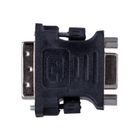 Lanberg, adapter, AD-0012-BK, DVI-I, Dual link M - D-Sub, VGA F, czarny