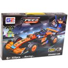 Lean Toys, Robot Wyścigówka, klocki konstrukcyjne 2w1, pomarańczowy, 322 elementy