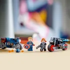 LEGO Marvel, Motocykle Czarnej Wdowy i Kapitana Ameryki, 76260