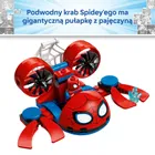 LEGO Marvel, Spidey: podwodne pojazdy, 11207