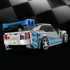 LEGO Speed Champions, Nissan Skyline GT-R (R34) z filmu „Za szybcy, za wściekli”, 76917