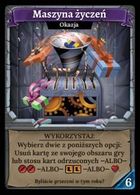 Lucrum Games, Brzdęk! Nie drażnij smoka, gra strategiczna