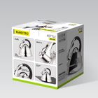 Maestro, czajnik, 2,8l, MR-1328