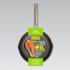 Maestro, Smart, patelnia, 20 cm, MR-1202-20