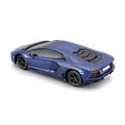 Maisto Tech, Lamborghini Aventador Coupe, pojazd zdalnie sterowany, 1:24
