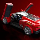 Mattel Brick Shop, Hot Wheels, Speed Series Maserati MC20, klocki, 250 elementów