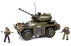 Mega Bloks, Call of Duty, Inwazja APC, klocki, 457 elementów