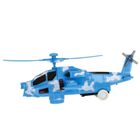 Mega Creative, Helikopter, pojazd, 42 cm