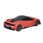 Mega Creative, McLaren, pojazd zdalnie sterowany, 1 szt.