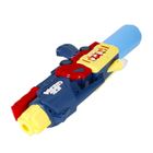 Mega Creative, pistolet na wodę