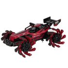 Mega Creative, pojazd wyścigowy, zdalnie sterowany, 1 szt.