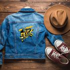 Naprasowanki, naplamki, abstrakcja +