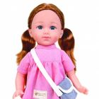 Natalia, lalka bobas w różowej tunice, 36 cm