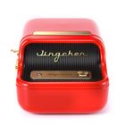 Niimbot, drukarka etykiet, B21S, czerwony