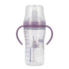 Nuk, butelka do nauki picia, hipopotam, 260 ml