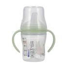 Nuk, Kubuś Puchatek, Perfect Match, butelka do nauki picia z ustnikiem niekapkiem, 150 ml