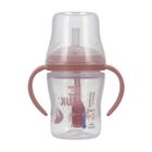 Nuk, Perfect Match, butelka do nauki picia ze słomką, miś, 150 ml